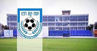 বাংলাদেশ ফুটবল ফেডারেশনে চাকরি