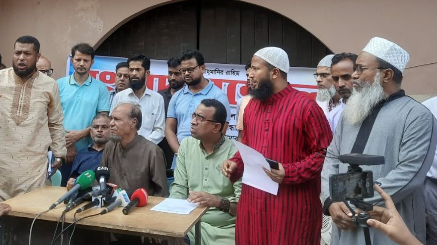 অর্থ উপদেষ্টা-গভর্নর পদত্যাগ না করলে মঙ্গলবার বাংলাদেশ ব্যাংক ঘেরাও