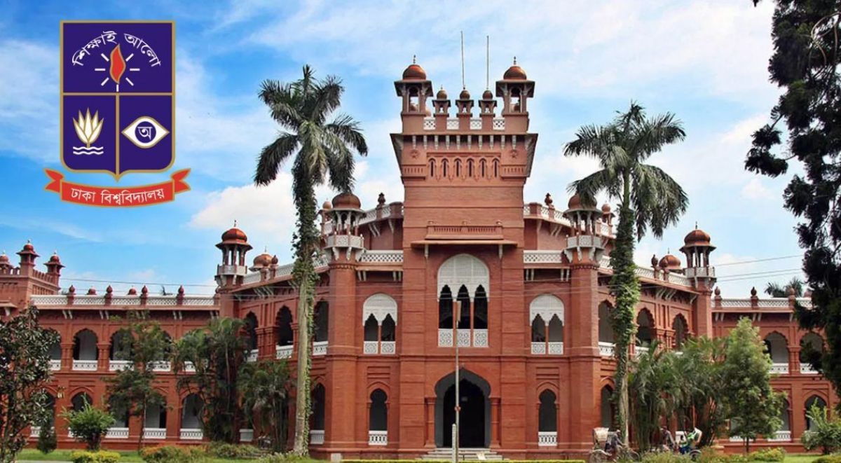 ভূমিকম্পের পর নিরাপত্তাহীনতায় কর্মচারীদের ভবন দখল করল ঢাবি শিক্ষার্থীরা