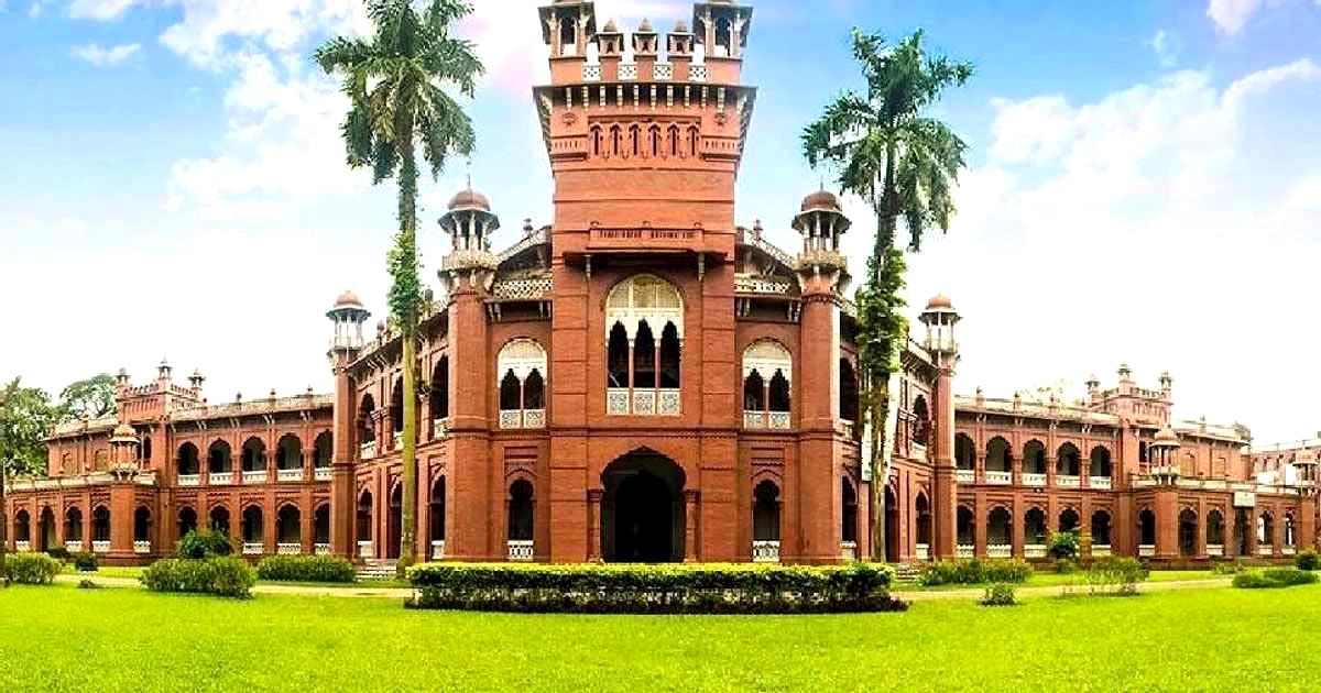 নিরাপত্তা ঝুঁকির কারণে ঢাবির ক্লাস-পরীক্ষা স্থগিত