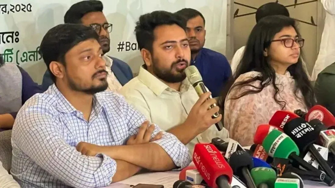 ক্ষমতা বা আসনের বিনিময়ে সমঝোতা নয়: নাহিদ ইসলাম