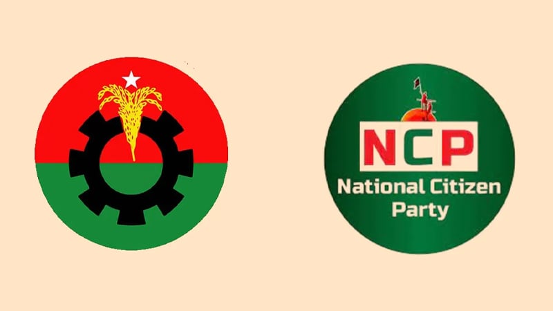 ছাত্র উপদেষ্টারা চান বিএনপির সঙ্গে যেতে, দোটানায় এনসিপি